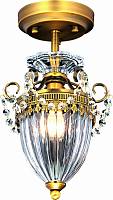 Светильник потолочный Arte Lamp арт. A4410PL-1SR